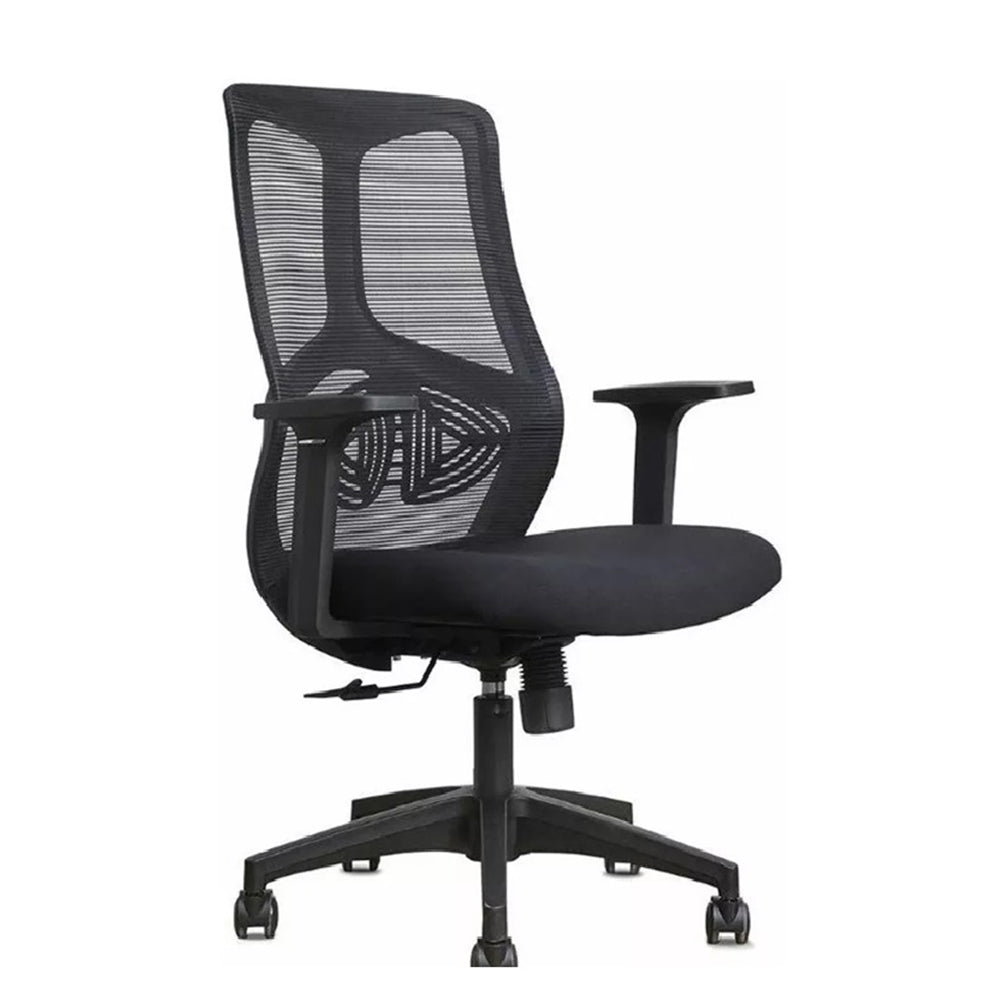 Mariana Swivel Office Chair