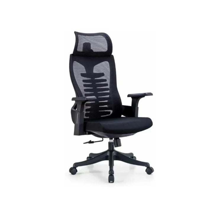 Alamilla Office Chair