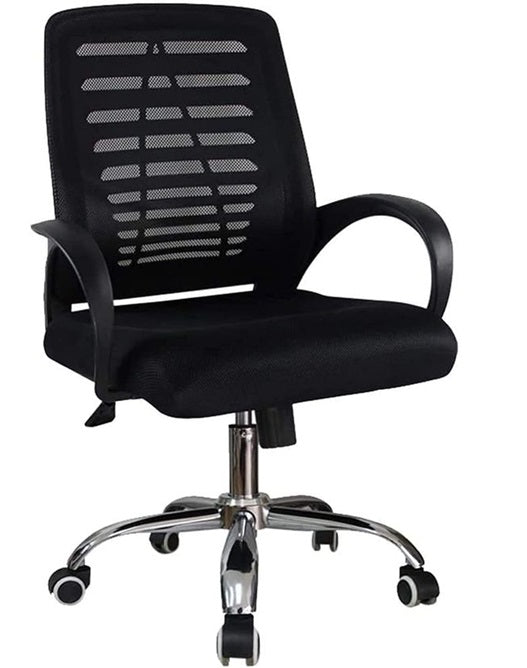 Luna Swivel Office Chair