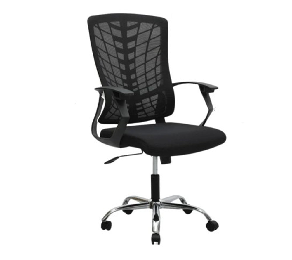 Emilia Office Chair