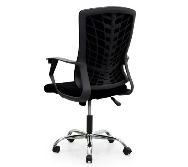 Emilia Office Chair