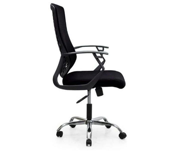 Emilia Office Chair