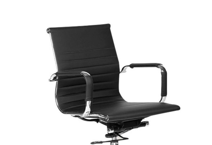 Maddox Office Chair